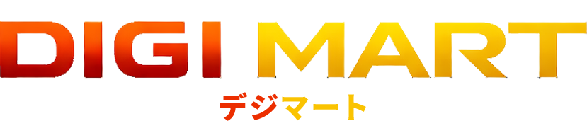 DIGI MART（デジマート）